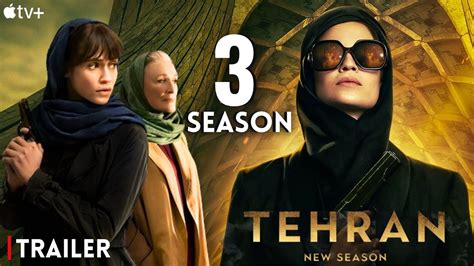 fmovie tehran|tehran tv show season 3.